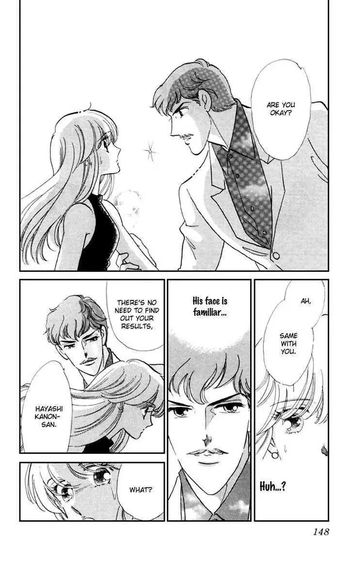 Kanon Chapter 10 page 31