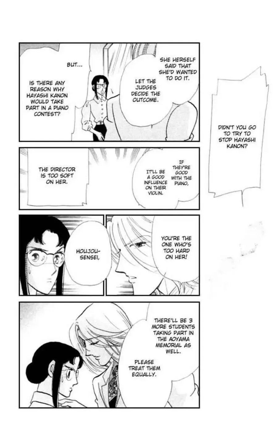 Kanon Chapter 10 page 21