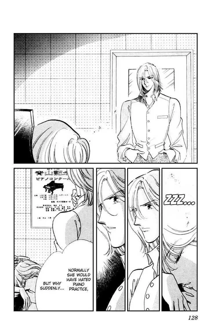 Kanon Chapter 10 page 11