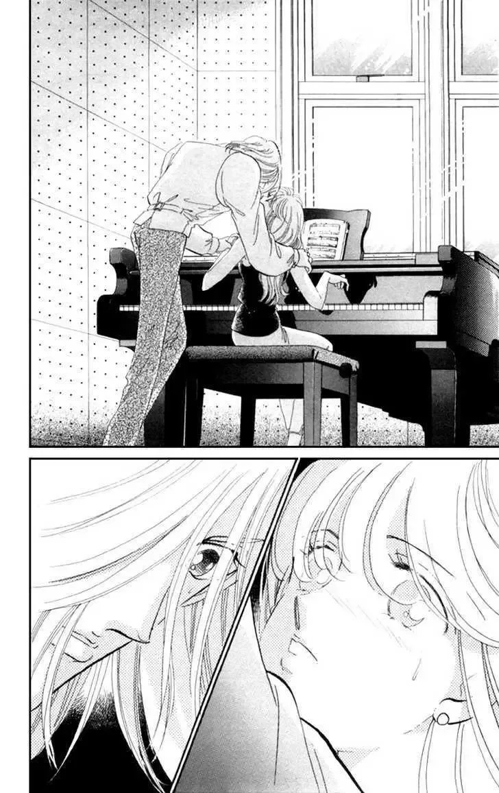 Kanon Chapter 10 page 17