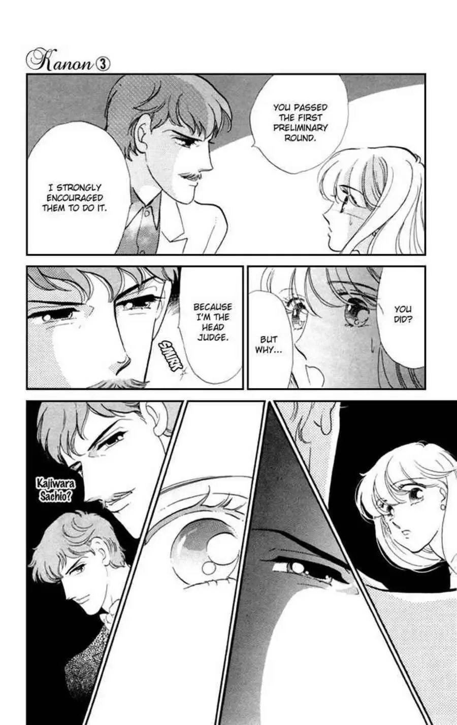 Kanon Chapter 10 page 32