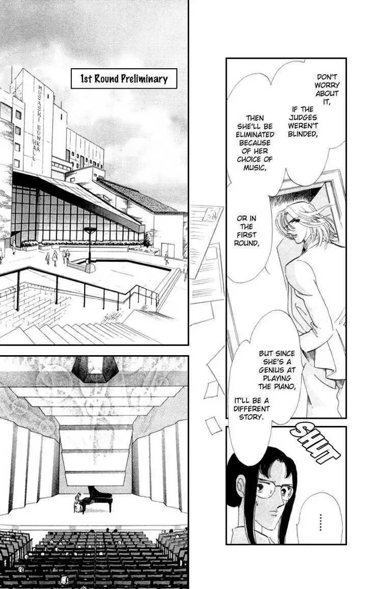 Kanon Chapter 10 page 22