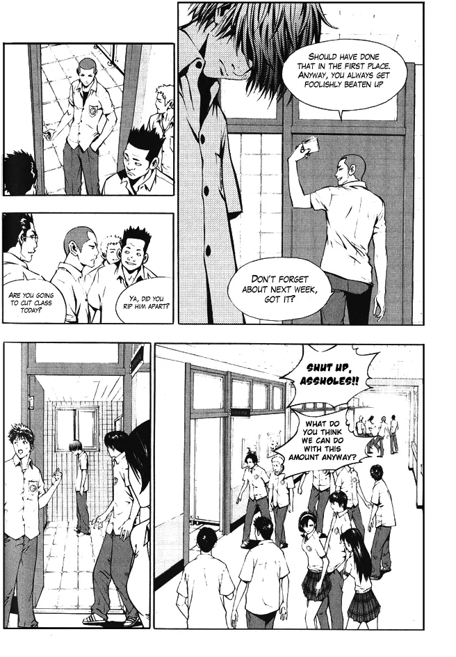 The Breaker Chapter 2 page 13