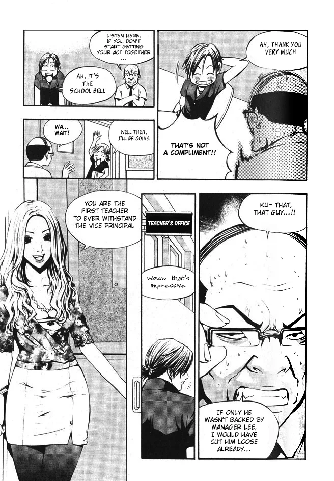 The Breaker Chapter 2 page 4