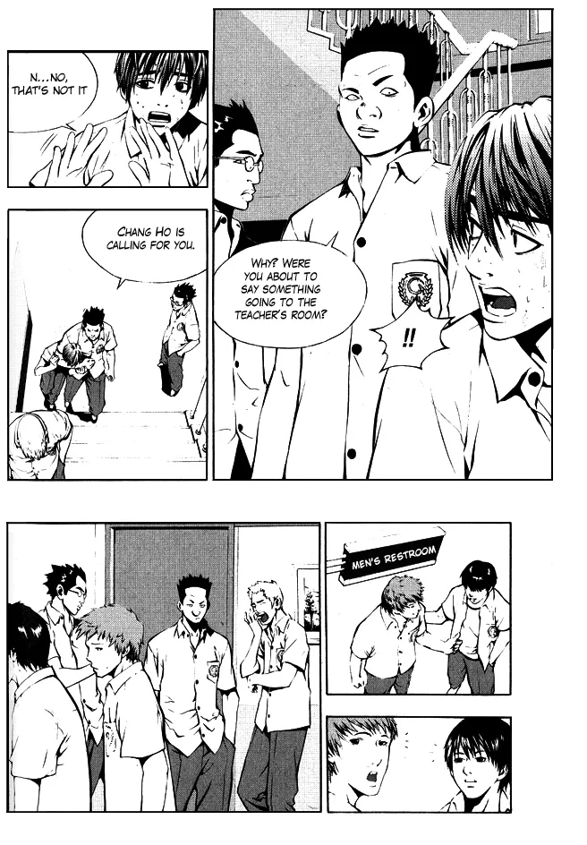 The Breaker Chapter 2 page 7