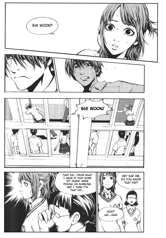 The Breaker Chapter 2 page 17