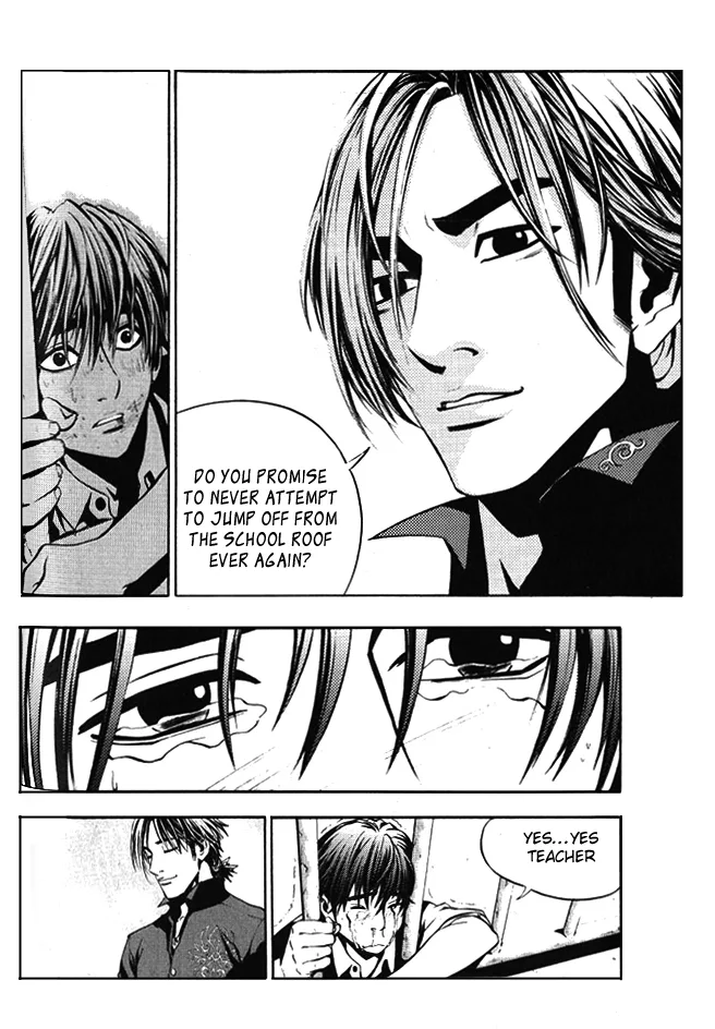 The Breaker Chapter 2 page 25