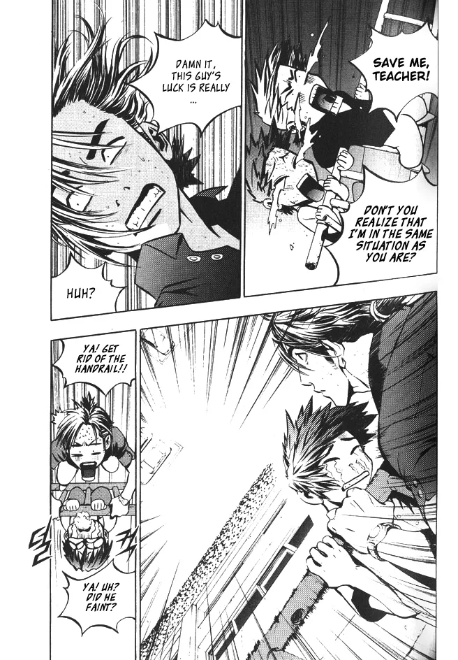 The Breaker Chapter 2 page 28