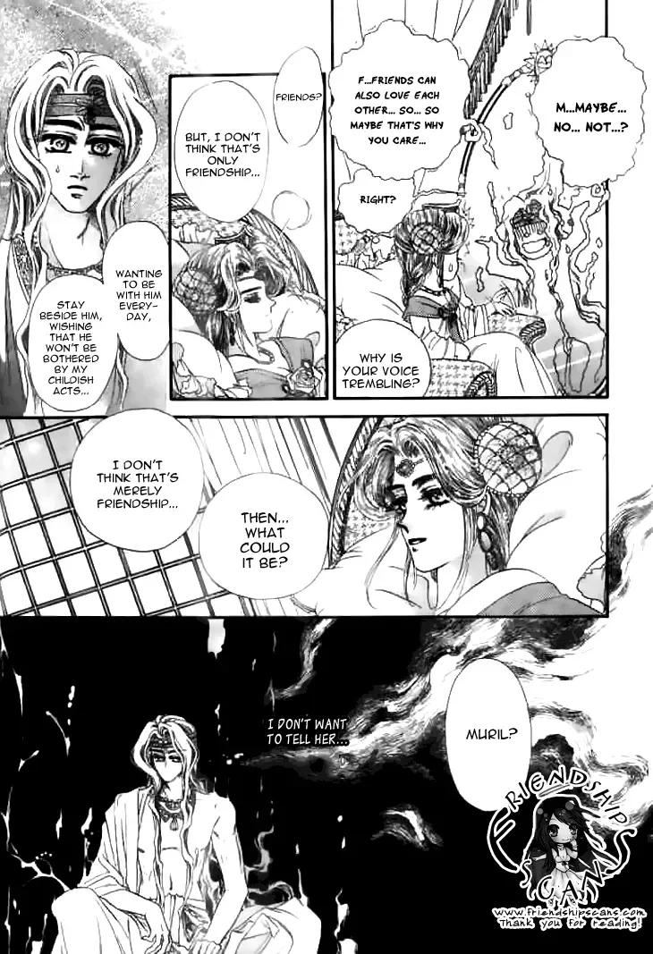 The Evil Queen Chapter 3 page 16
