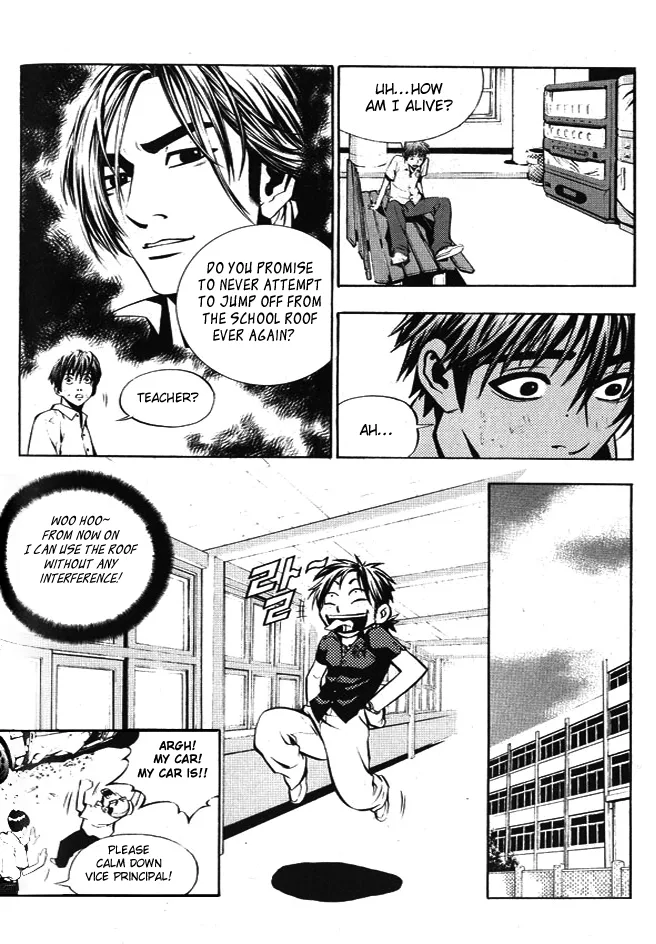 The Breaker Chapter 2 page 33