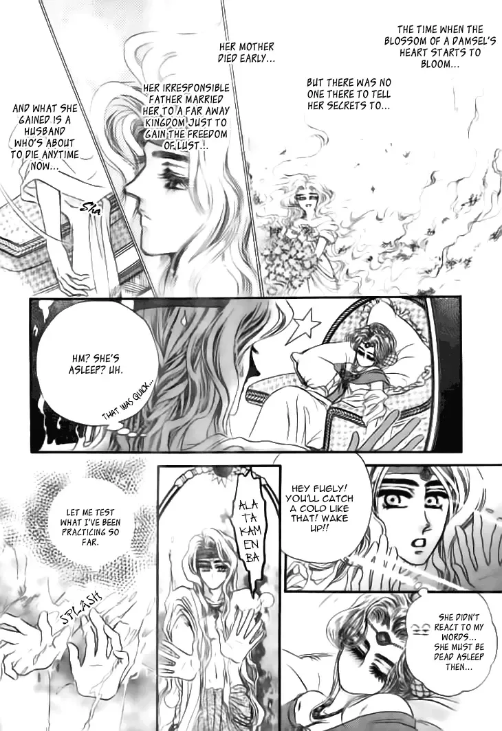 The Evil Queen Chapter 3 page 18
