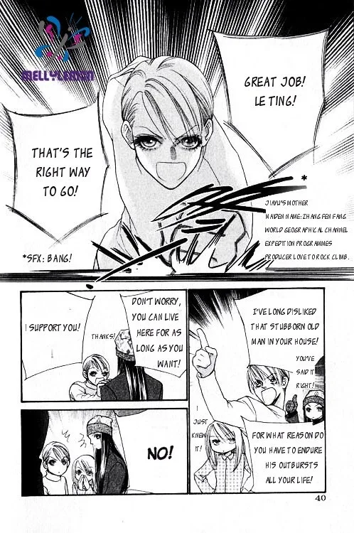 Steel Rose Chapter 3 page 4