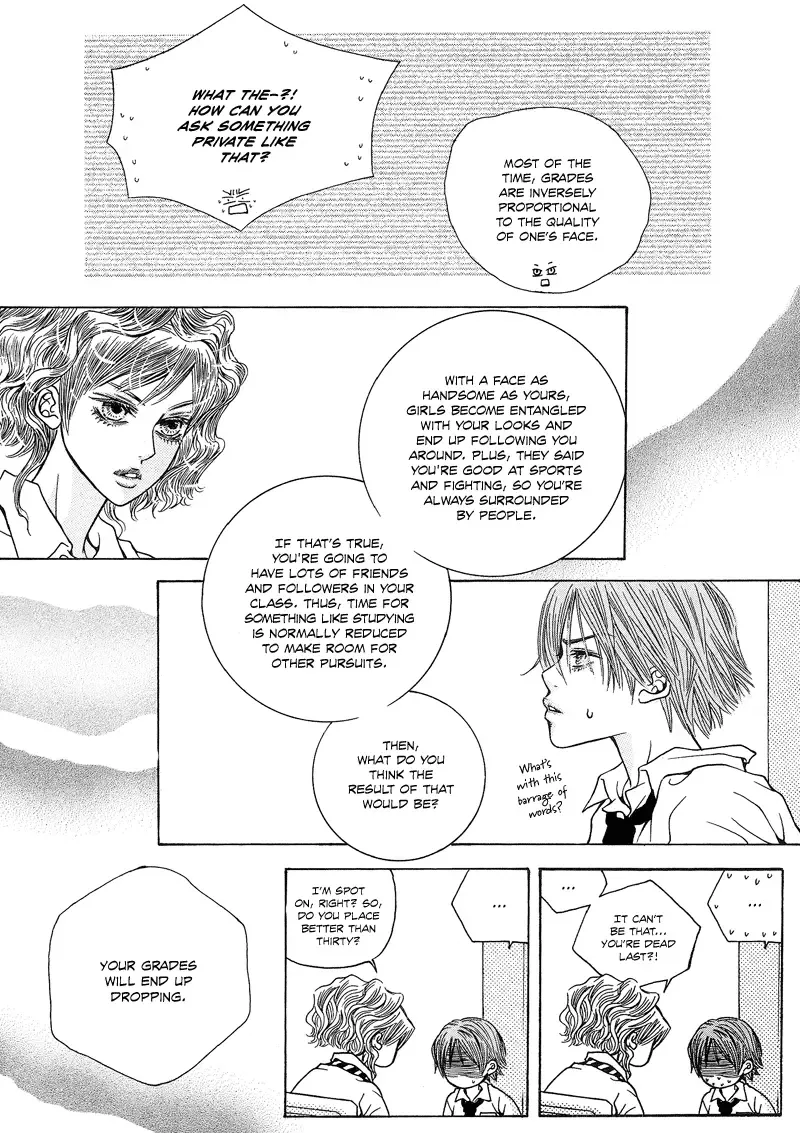 The Kidnapping of Minja Jo's Boyfriend Chapter 2 page 10