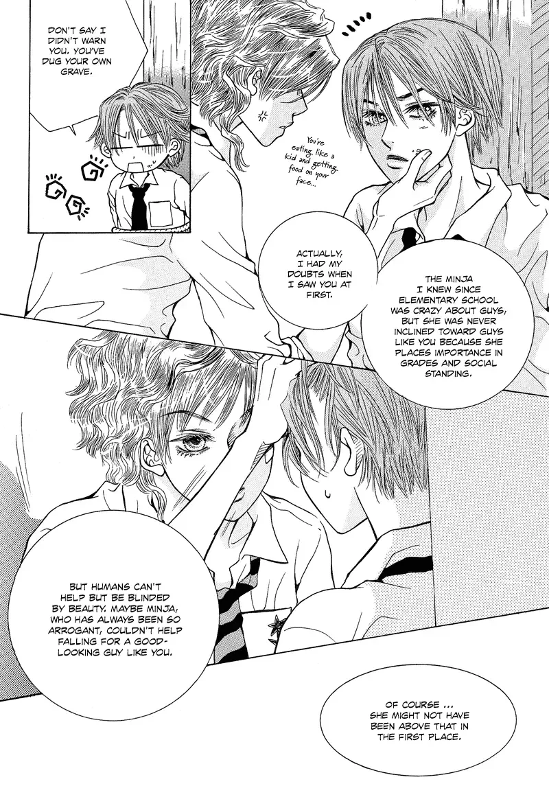 The Kidnapping of Minja Jo's Boyfriend Chapter 2 page 8