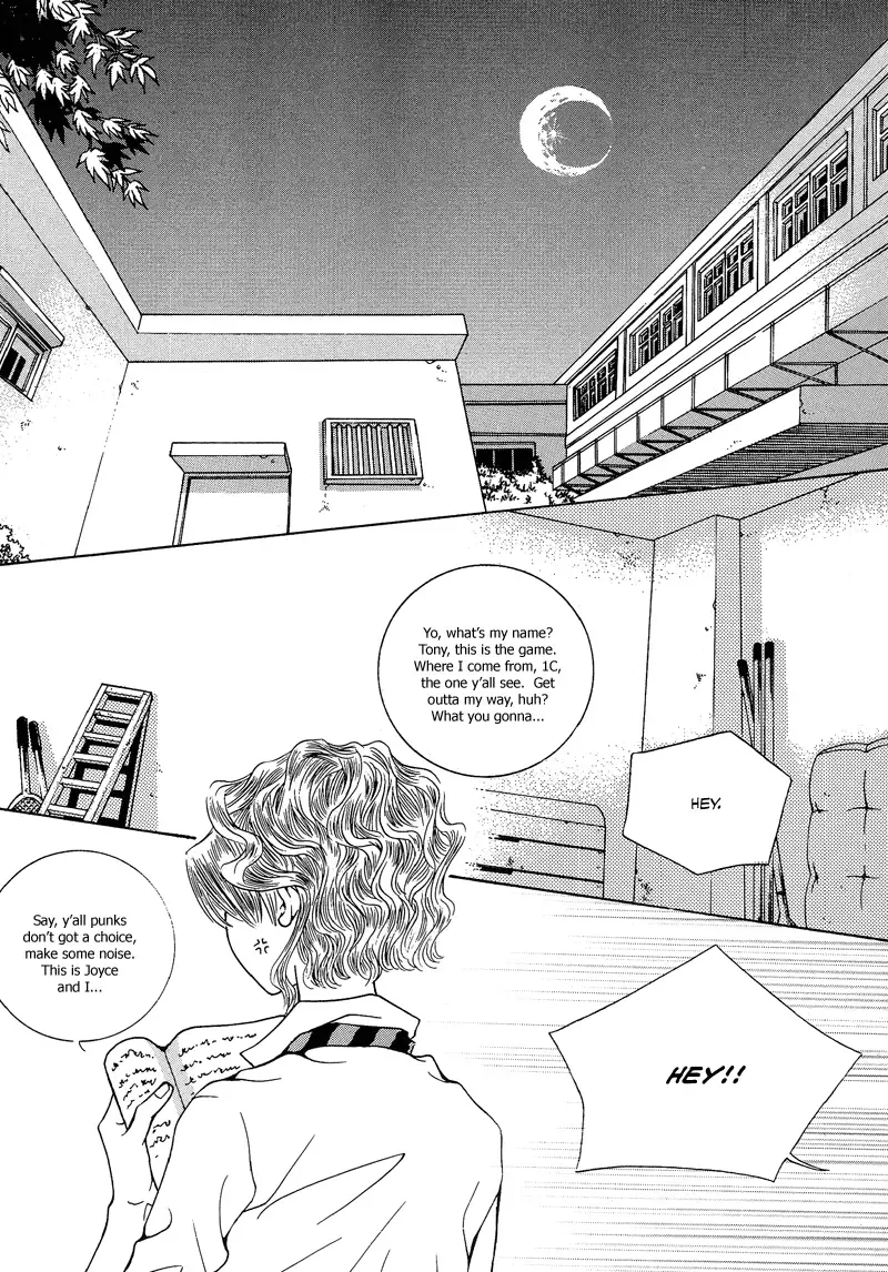 The Kidnapping of Minja Jo's Boyfriend Chapter 2 page 4