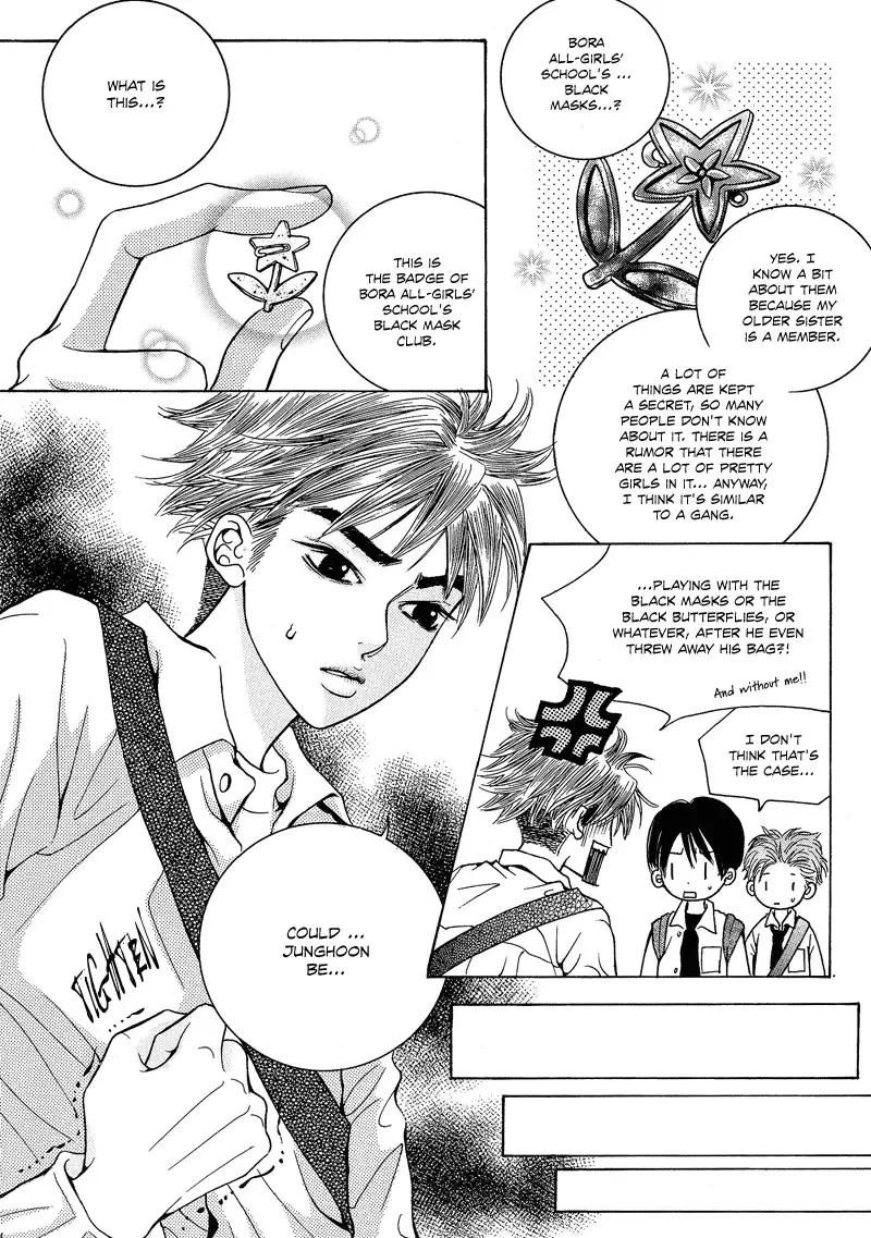 The Kidnapping of Minja Jo's Boyfriend Chapter 2 page 13