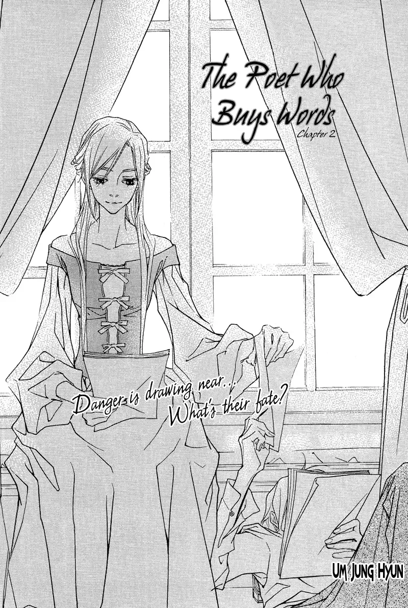 The Poet Who Buys Words Chapter 2 page 2