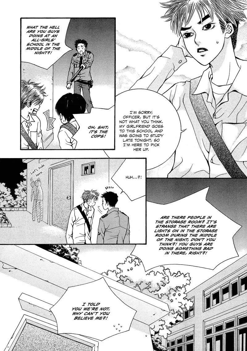 The Kidnapping of Minja Jo's Boyfriend Chapter 2 page 19
