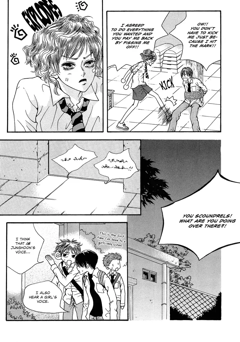The Kidnapping of Minja Jo's Boyfriend Chapter 2 page 18