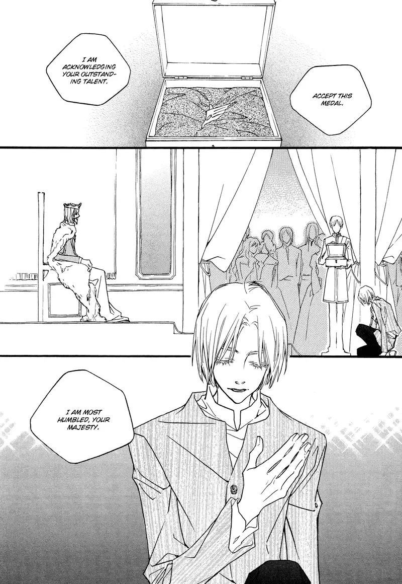 The Poet Who Buys Words Chapter 2 page 3