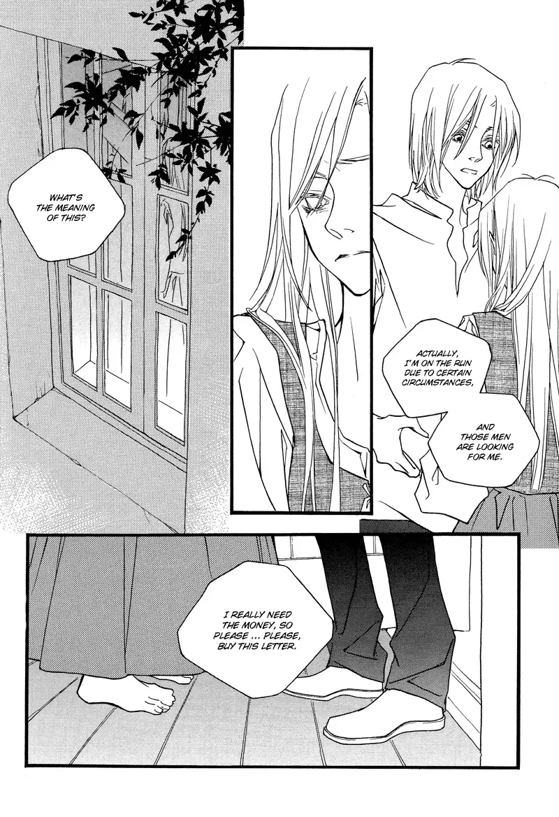 The Poet Who Buys Words Chapter 2 page 11