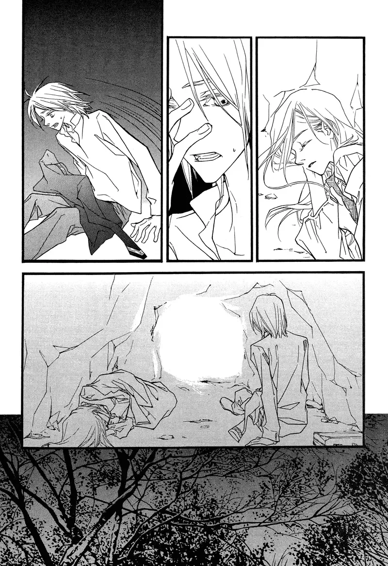 The Poet Who Buys Words Chapter 2 page 10