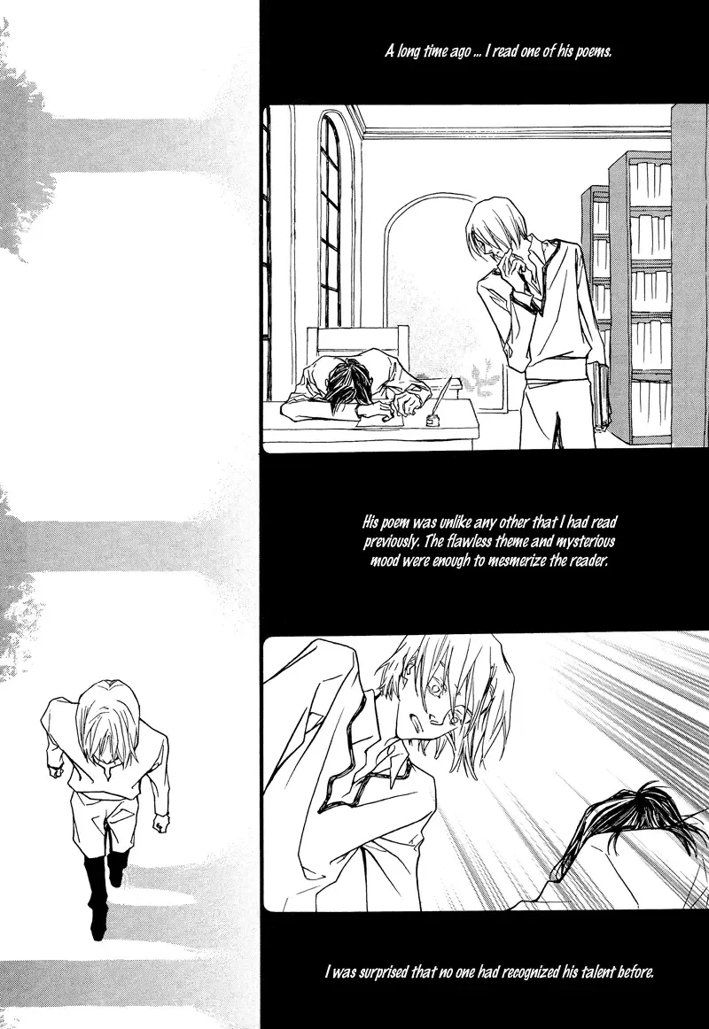 The Poet Who Buys Words Chapter 2 page 6