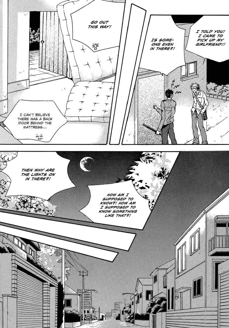 The Kidnapping of Minja Jo's Boyfriend Chapter 2 page 24