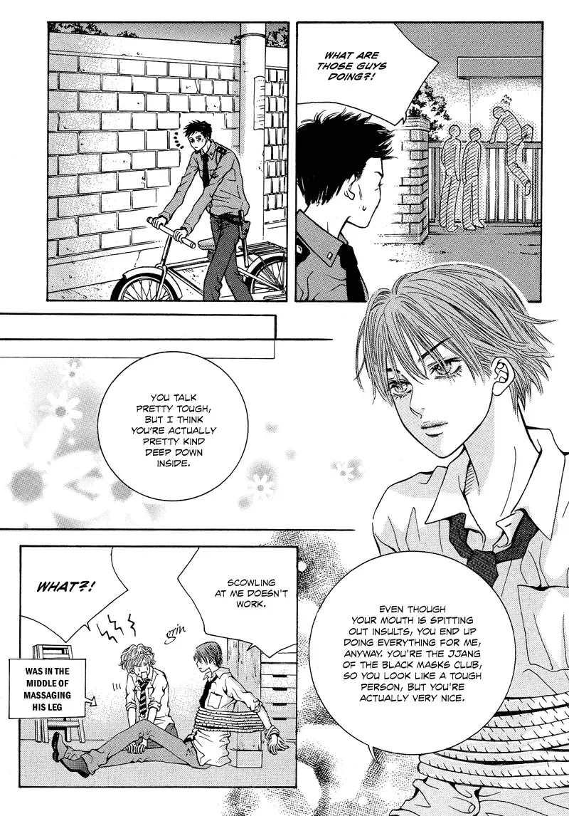 The Kidnapping of Minja Jo's Boyfriend Chapter 2 page 17