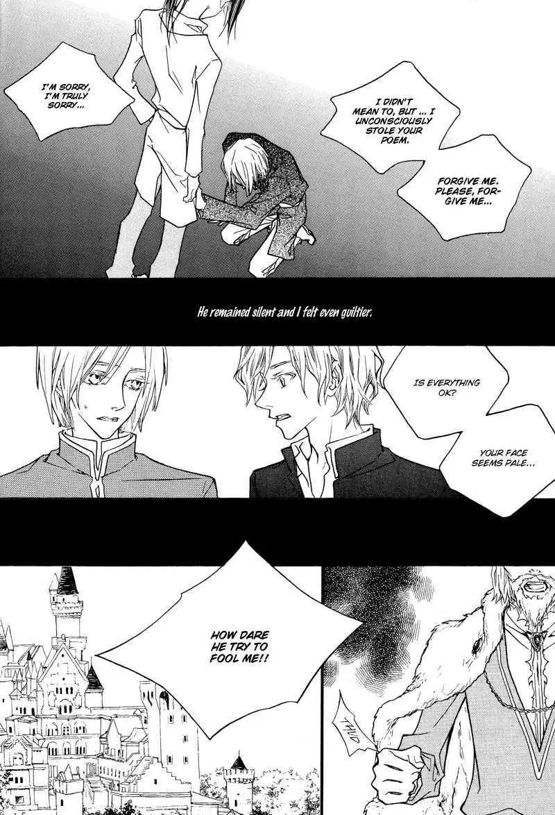 The Poet Who Buys Words Chapter 2 page 8