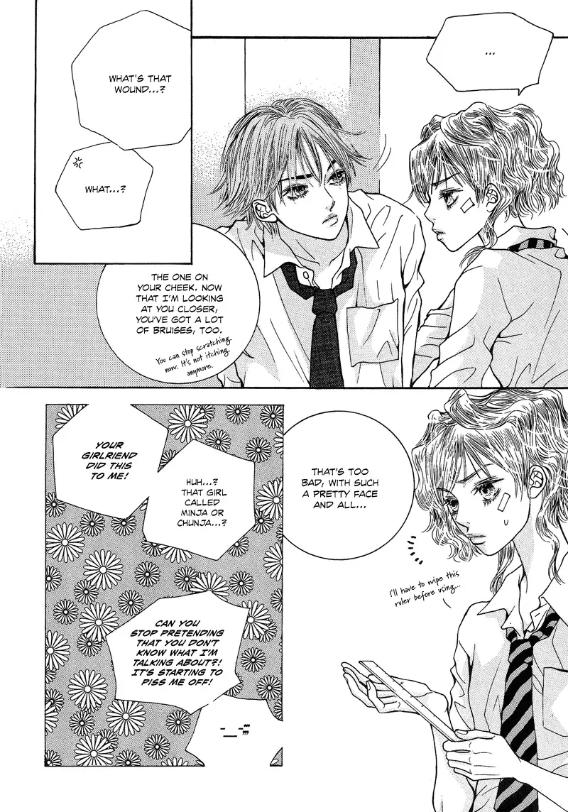 The Kidnapping of Minja Jo's Boyfriend Chapter 2 page 15