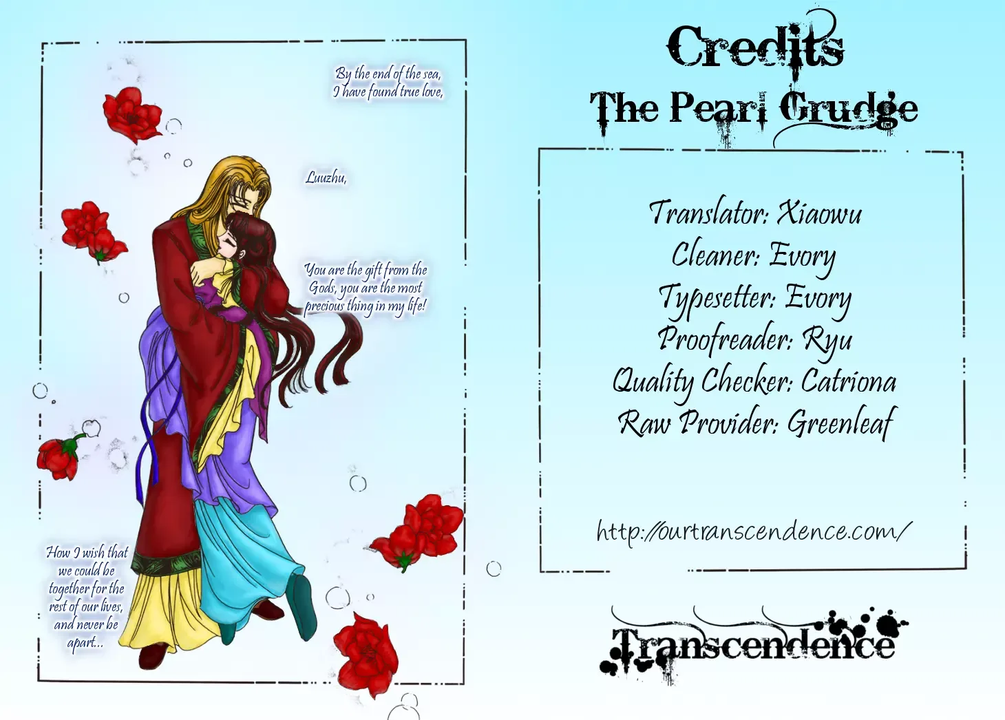 The Pearl Grudge Chapter 2 page 1
