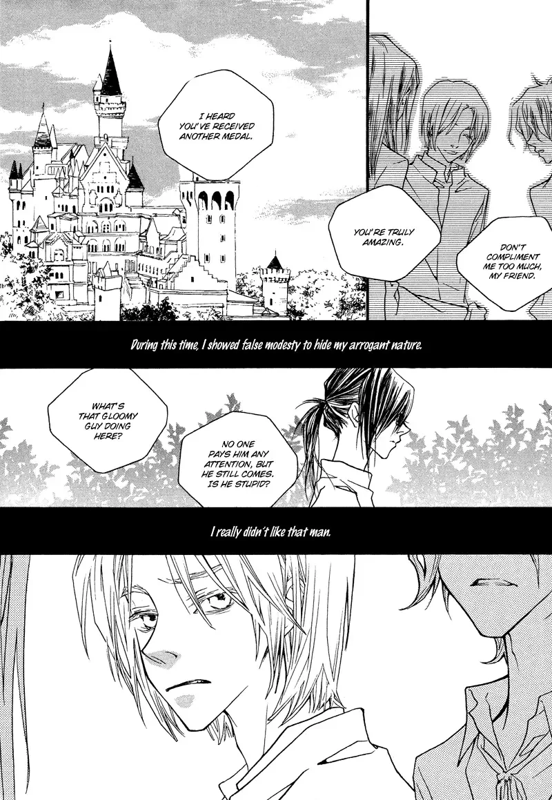 The Poet Who Buys Words Chapter 2 page 4