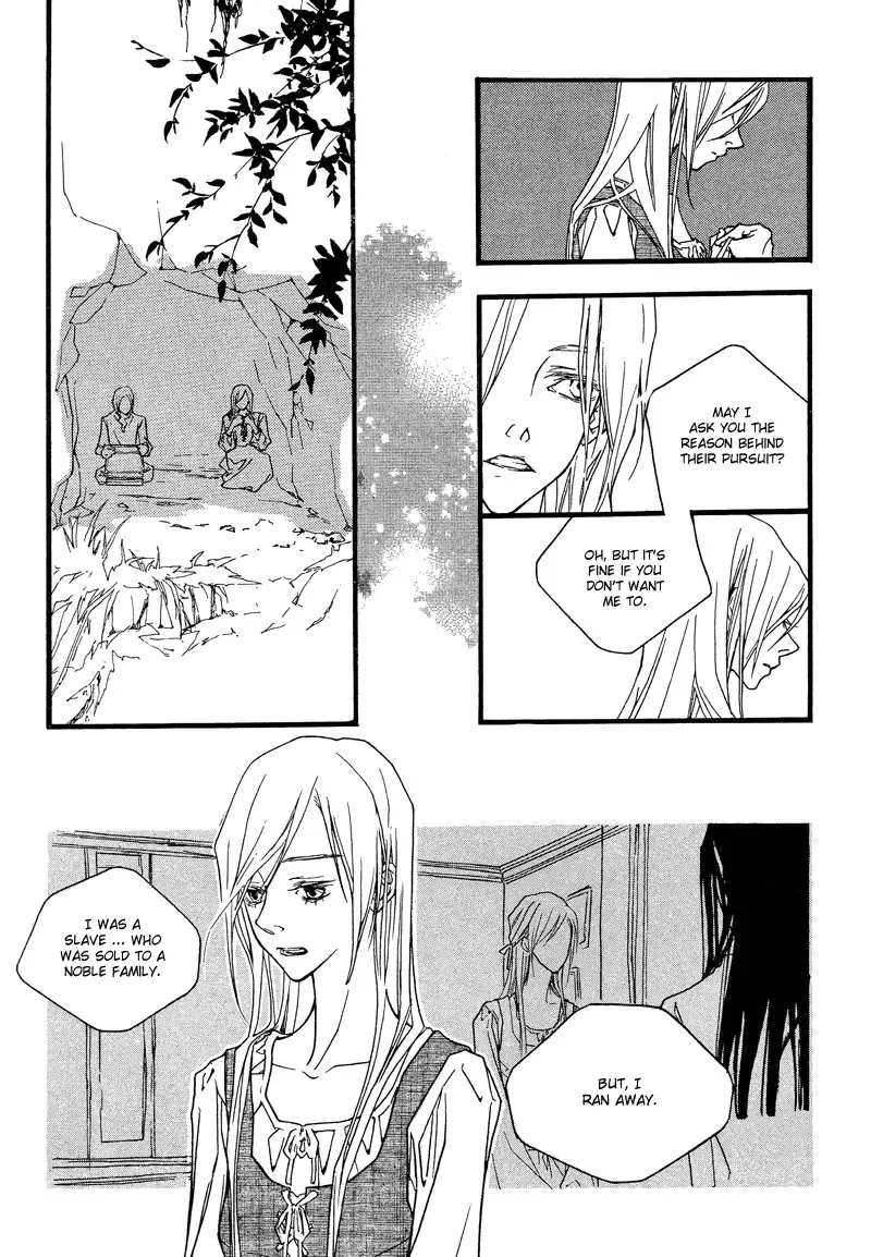 The Poet Who Buys Words Chapter 2 page 15