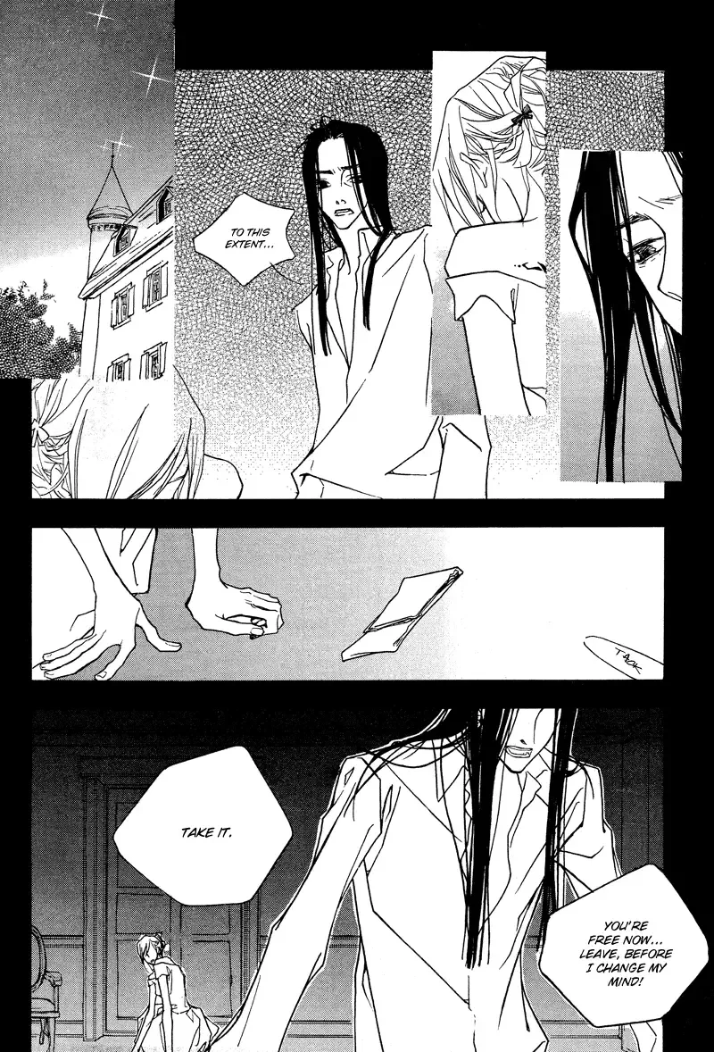 The Poet Who Buys Words Chapter 2 page 20