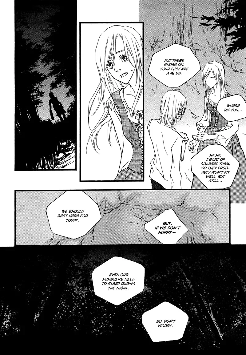 The Poet Who Buys Words Chapter 2 page 14