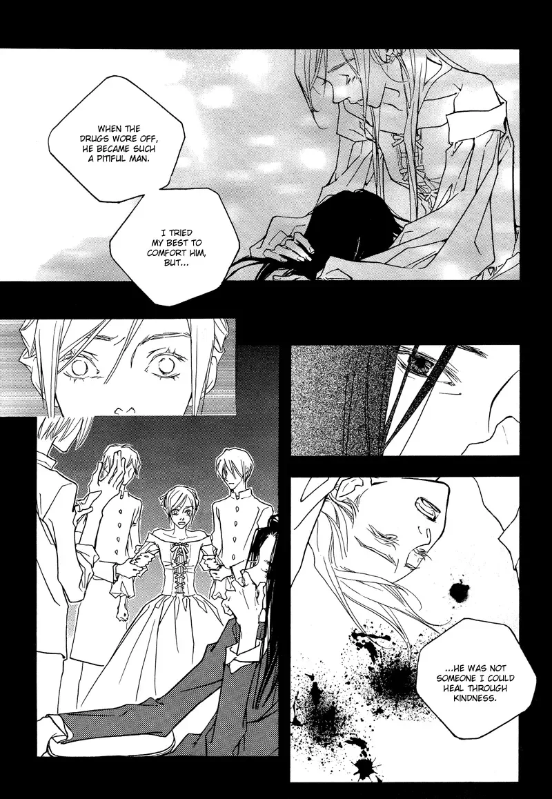 The Poet Who Buys Words Chapter 2 page 19
