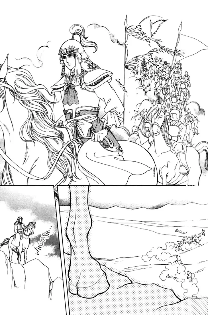 The Pearl Grudge Chapter 2 page 29