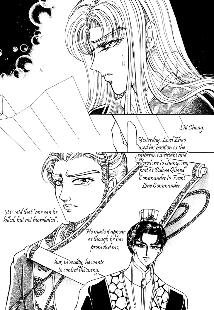 The Pearl Grudge Chapter 2 page 13
