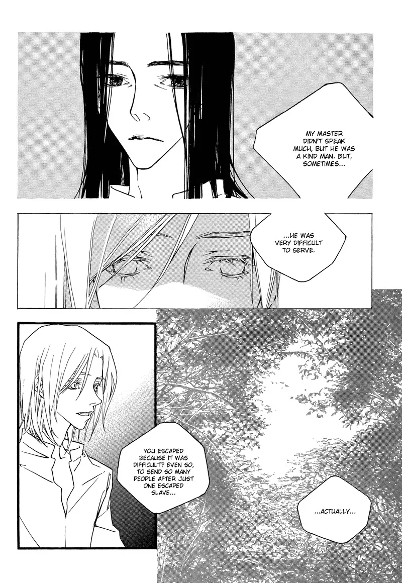 The Poet Who Buys Words Chapter 2 page 16
