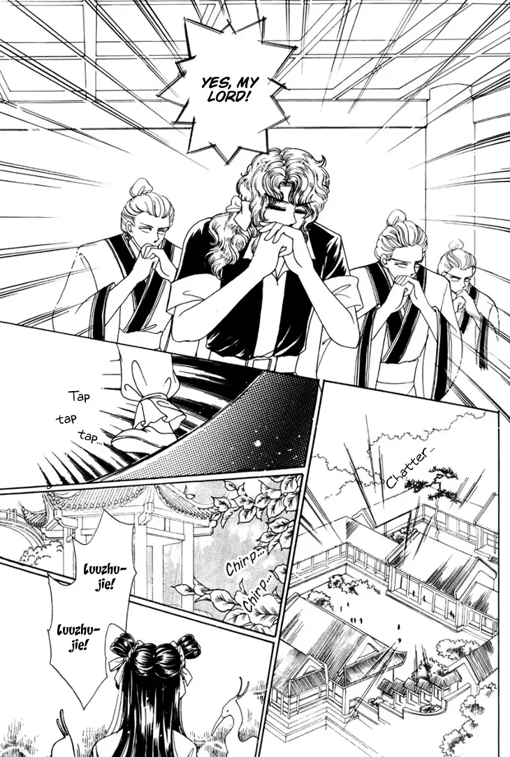 The Pearl Grudge Chapter 2 page 17