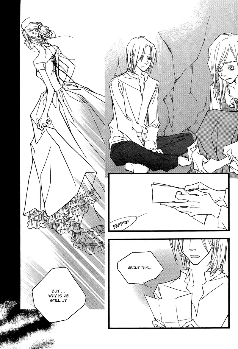 The Poet Who Buys Words Chapter 2 page 21
