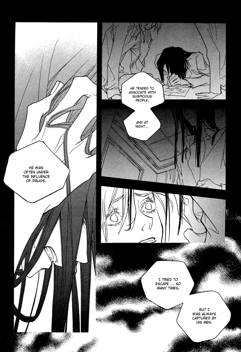 The Poet Who Buys Words Chapter 2 page 18