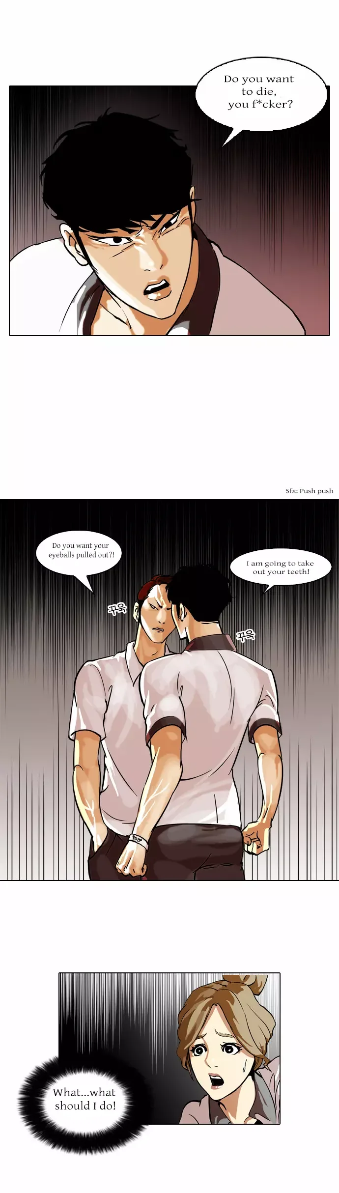 The Real Antismoking Campaign Chapter 2 page 17