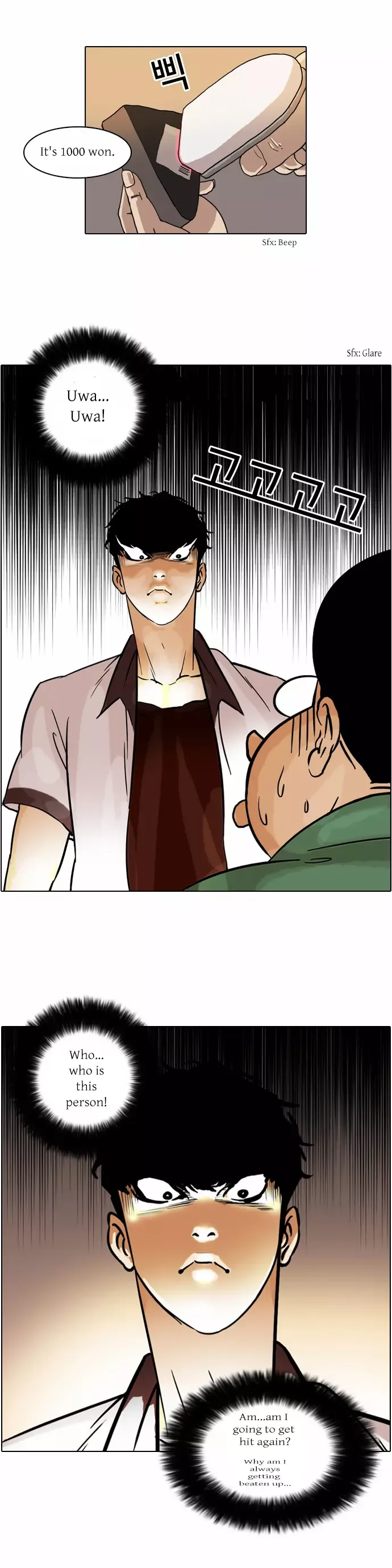 The Real Antismoking Campaign Chapter 2 page 9