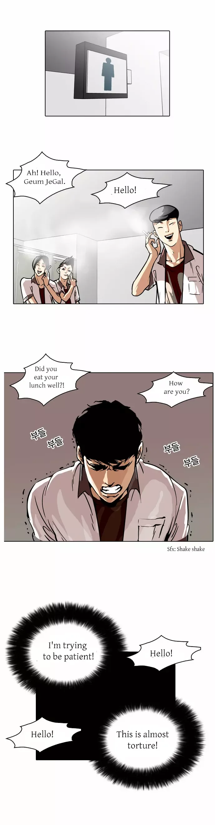 The Real Antismoking Campaign Chapter 2 page 5