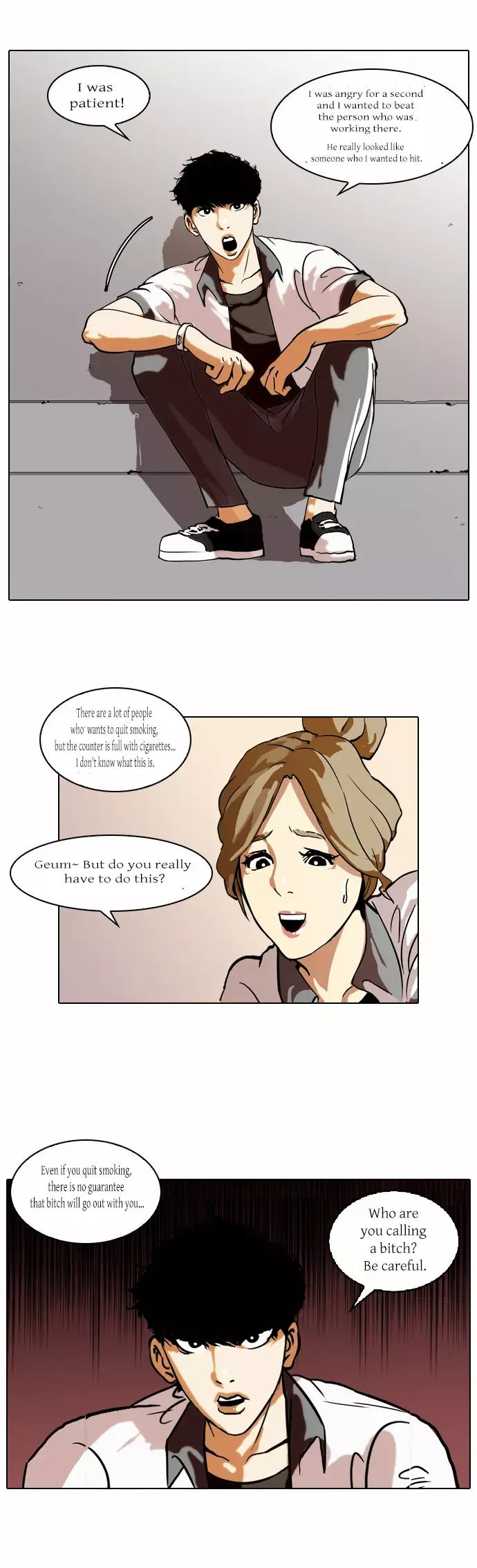 The Real Antismoking Campaign Chapter 2 page 12