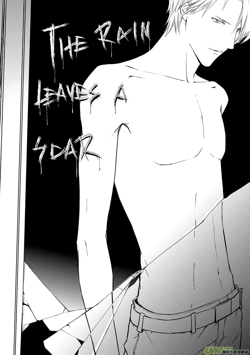 The Rain Leaves a Scar Chapter 2 page 4