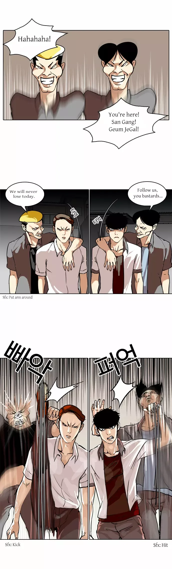 The Real Antismoking Campaign Chapter 2 page 18
