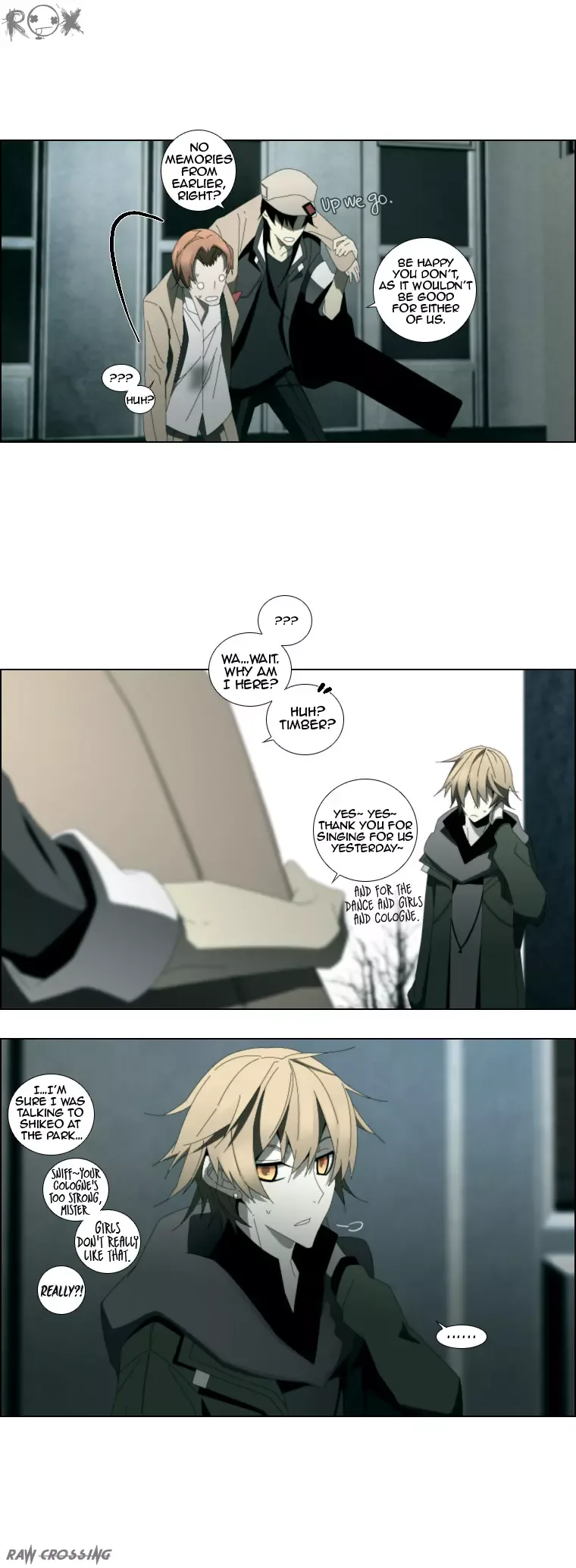 Trace: Perfume Chapter 1 page 6